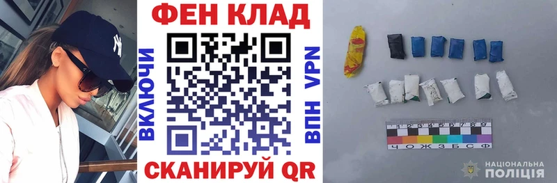 АМФЕТАМИН 97%  закладки  Гаврилов Посад 