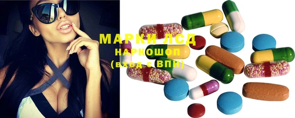 круглые Алексеевка