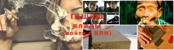 круглые Алексеевка