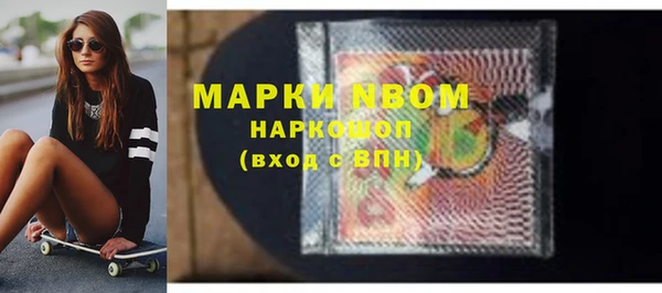 круглые Алексеевка