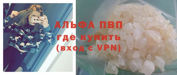 круглые Алексеевка