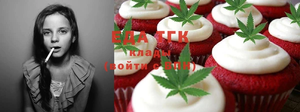круглые Алексеевка