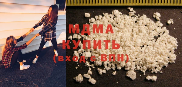 прущая мука Алзамай