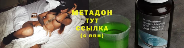 кокаин перу Алексин