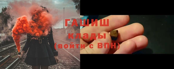кокаин перу Алексин