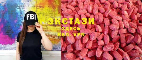 кокаин перу Алексин
