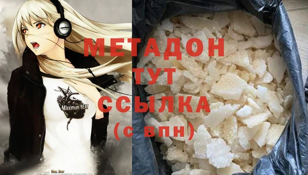 прущая мука Алзамай
