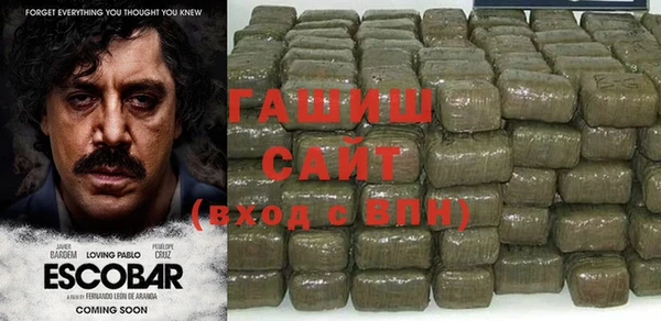 прущая мука Алзамай