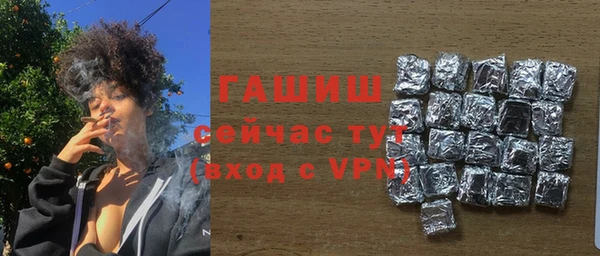 кокаин перу Алексин