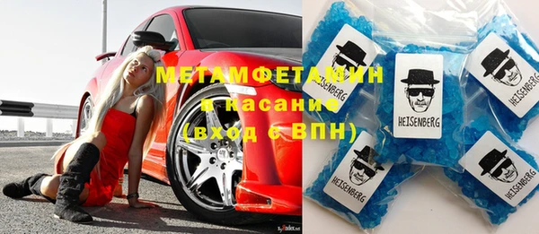 кокаин перу Алексин