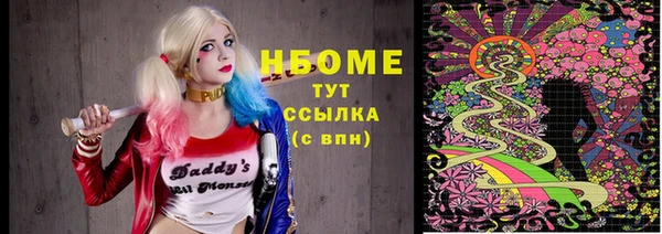 круглые Алексеевка