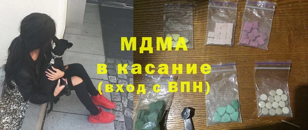 кокаин перу Алексин