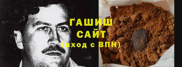 кокаин перу Алексин