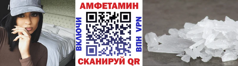 Первитин пудра  Гаврилов Посад 